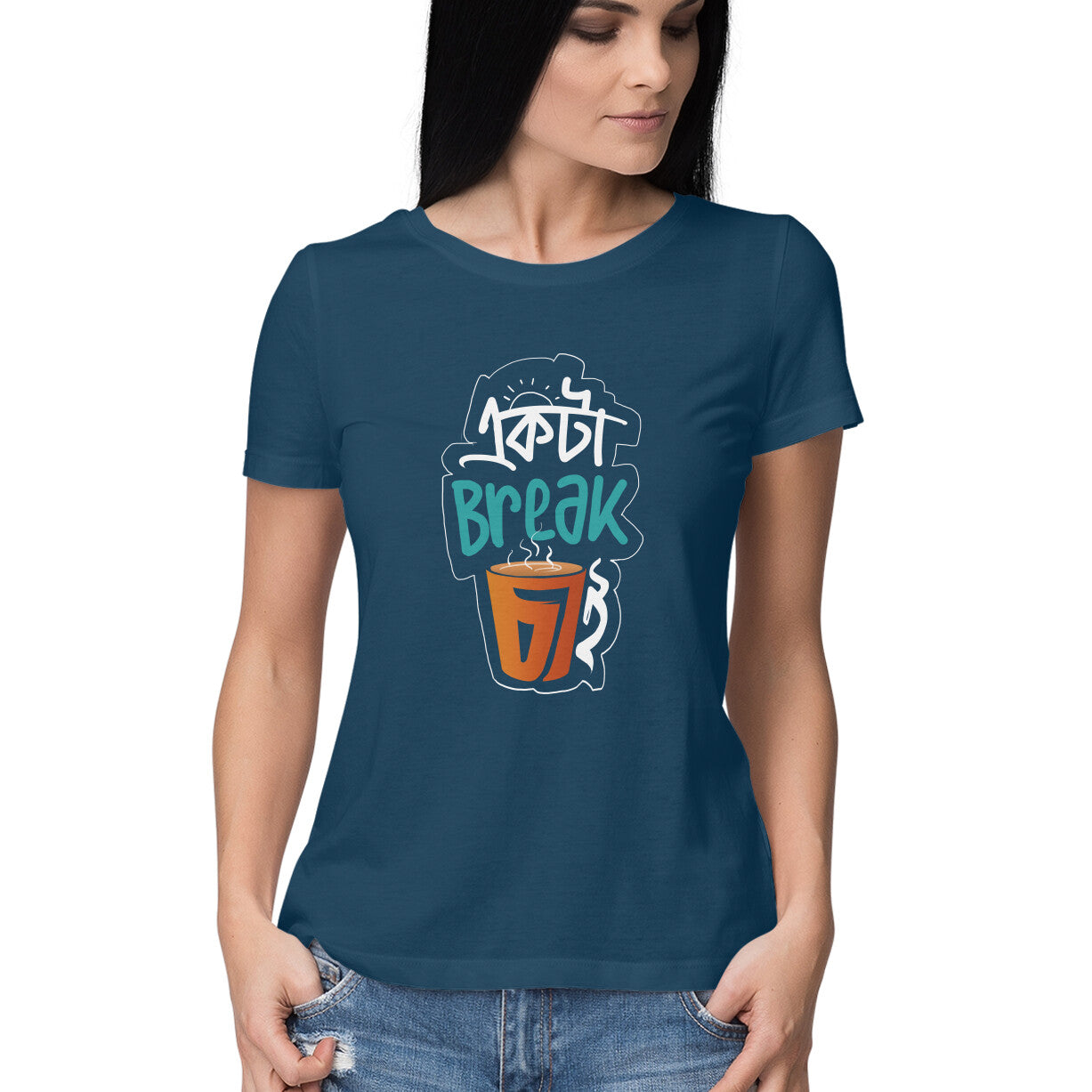 Ekta Break Chai
