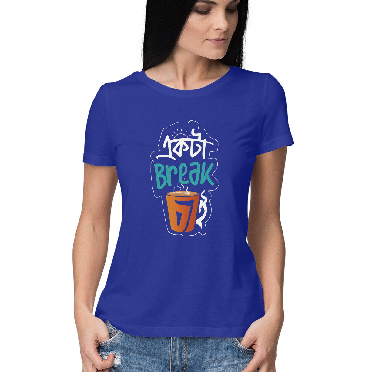 Ekta Break Chai