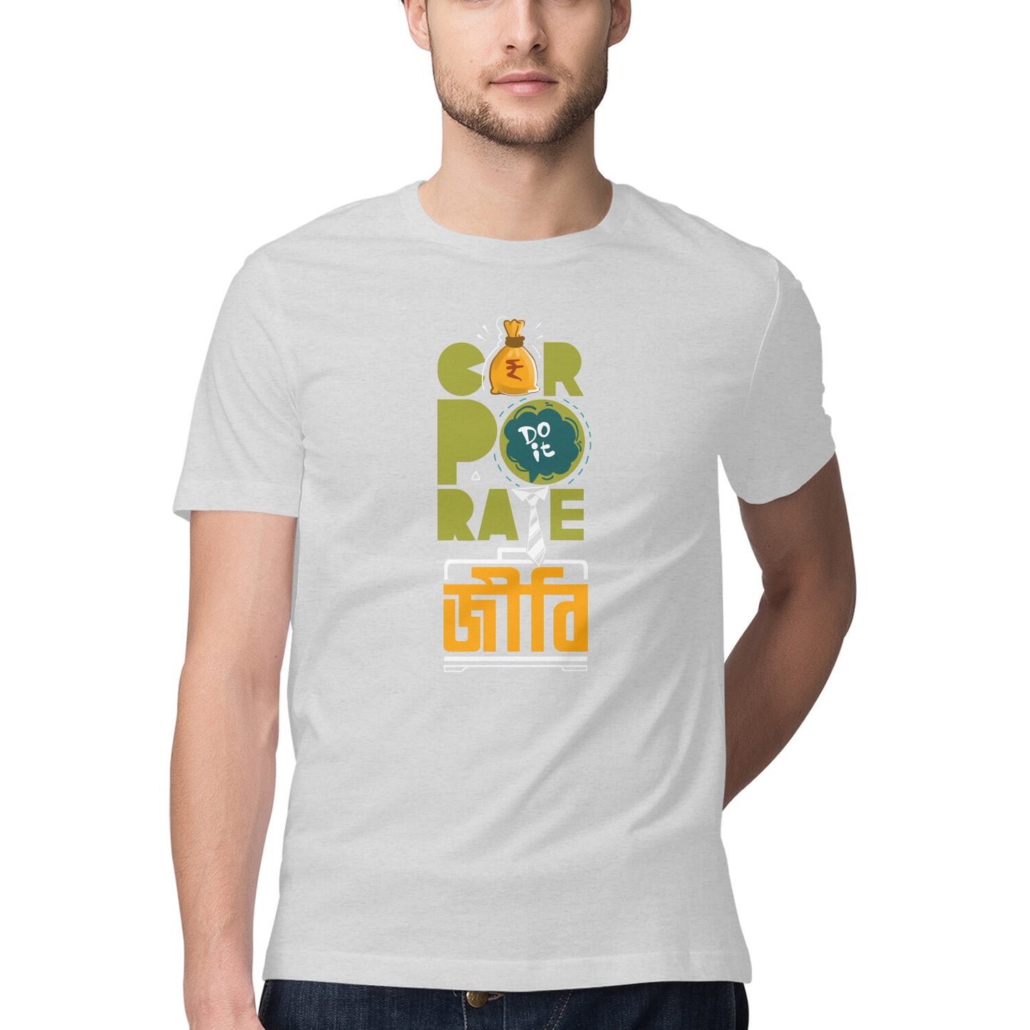 Corporate Jibi