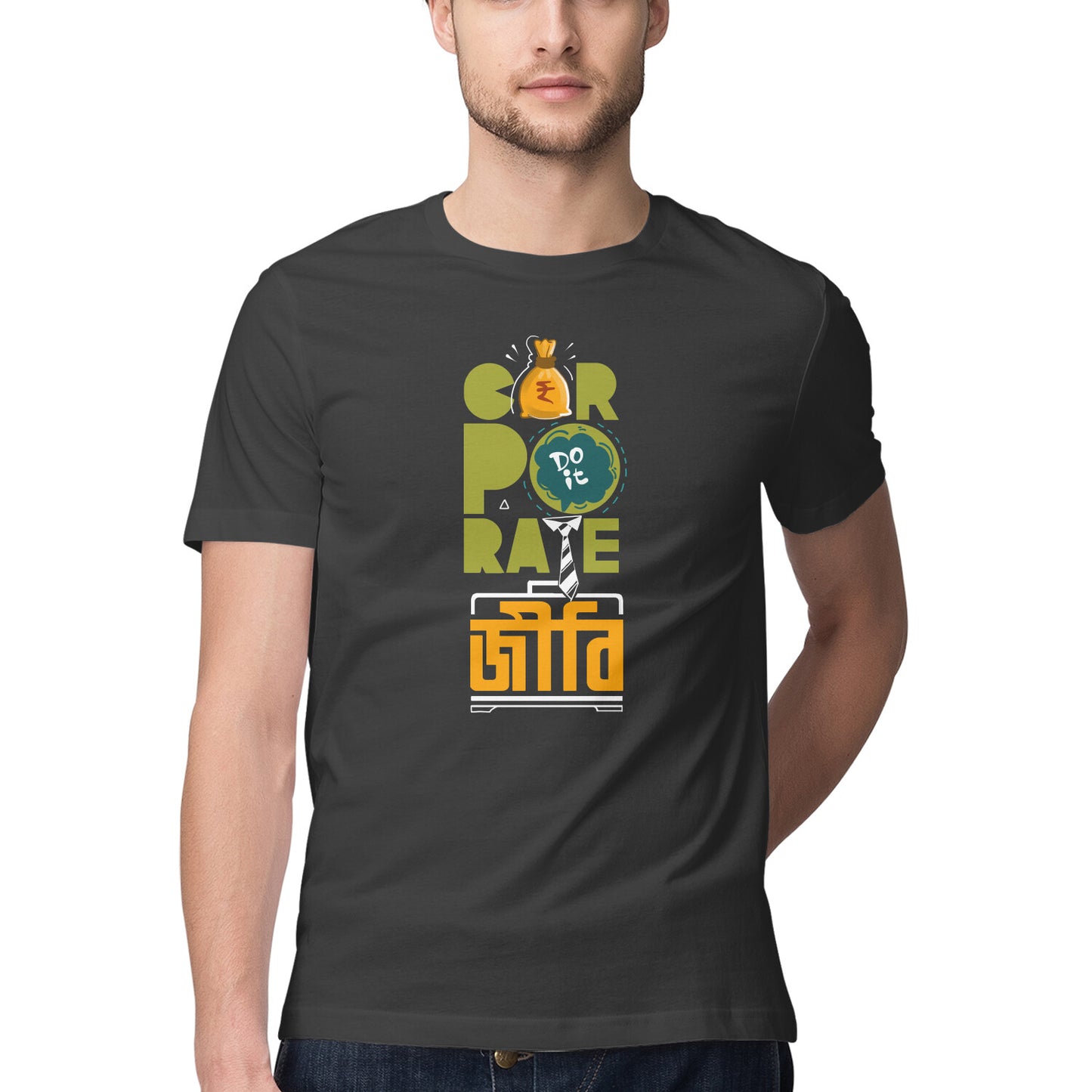 Corporate Jibi