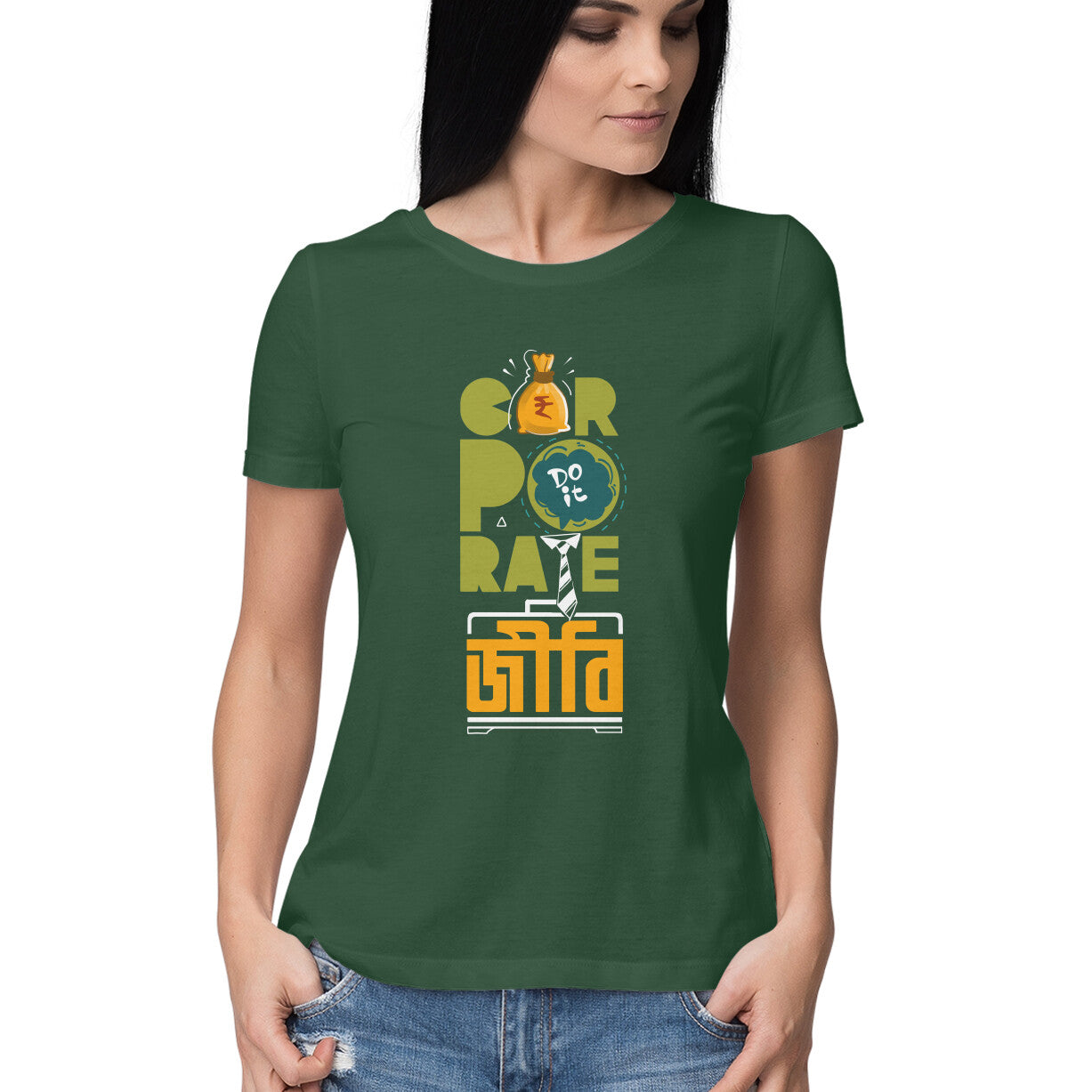Corporate Jibi