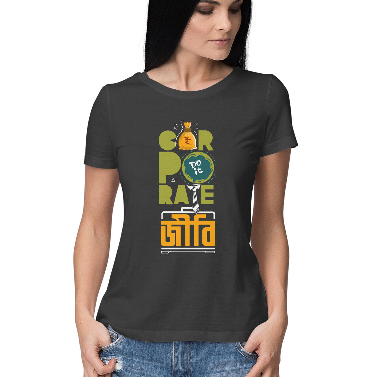 Corporate Jibi