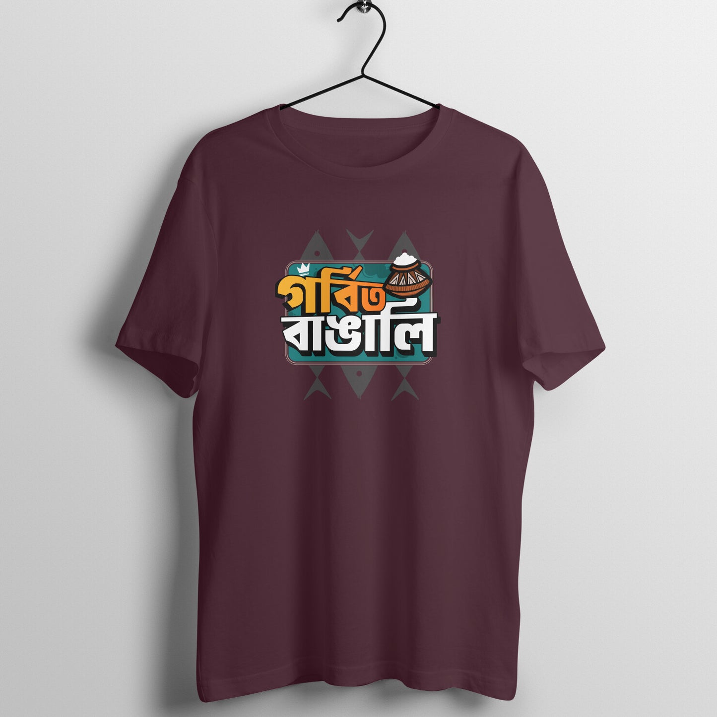 Front View - 5671830