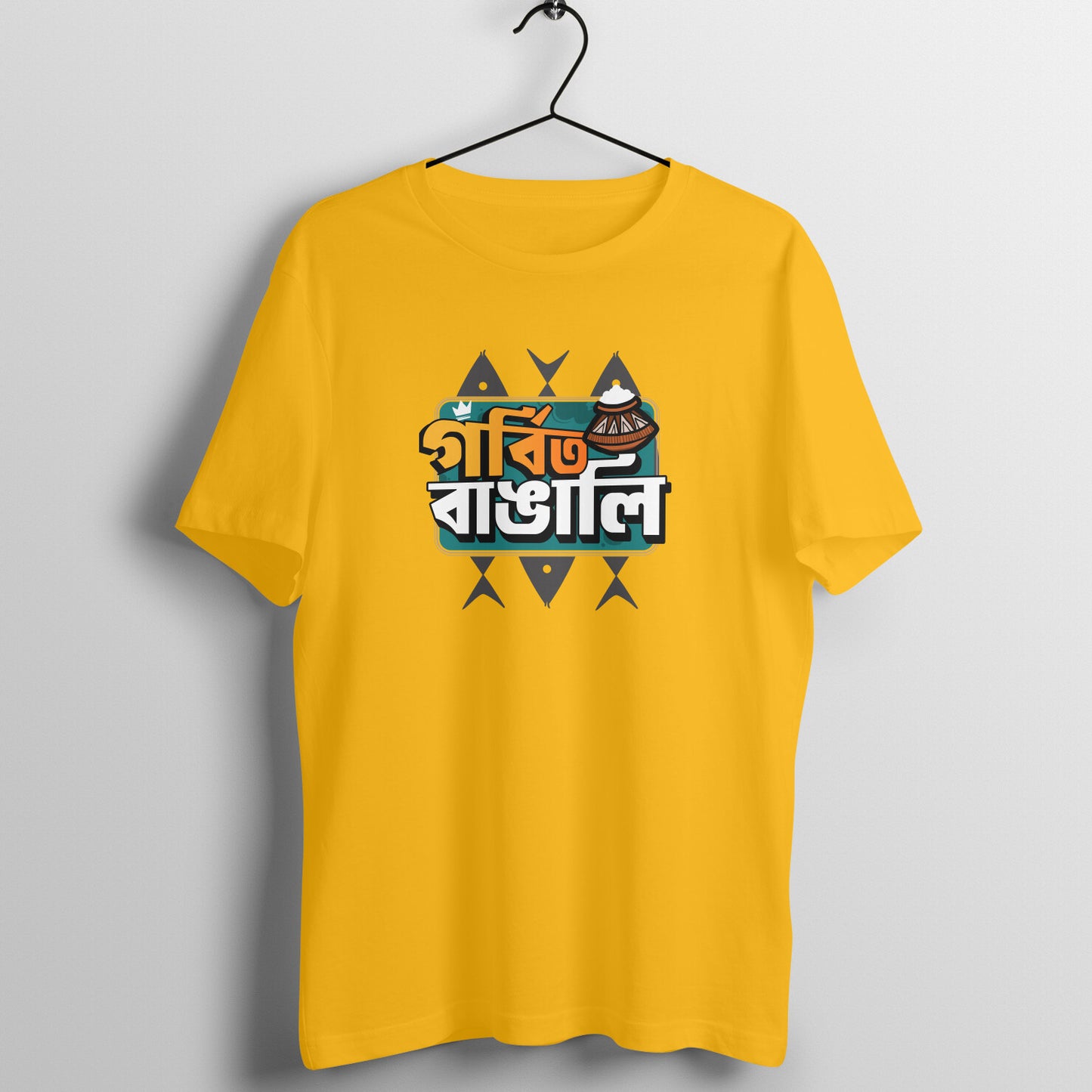 Front View - 5671832