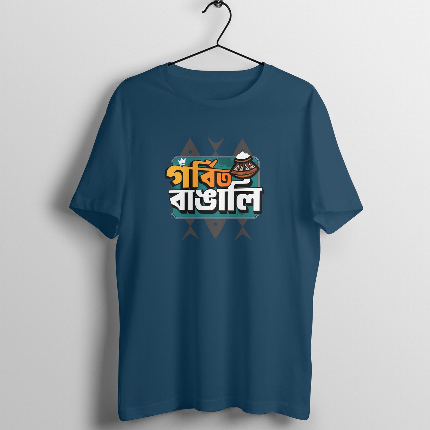Front View - 5671833