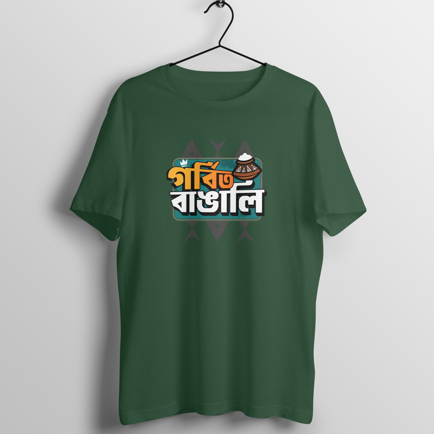 Front View - 5671834