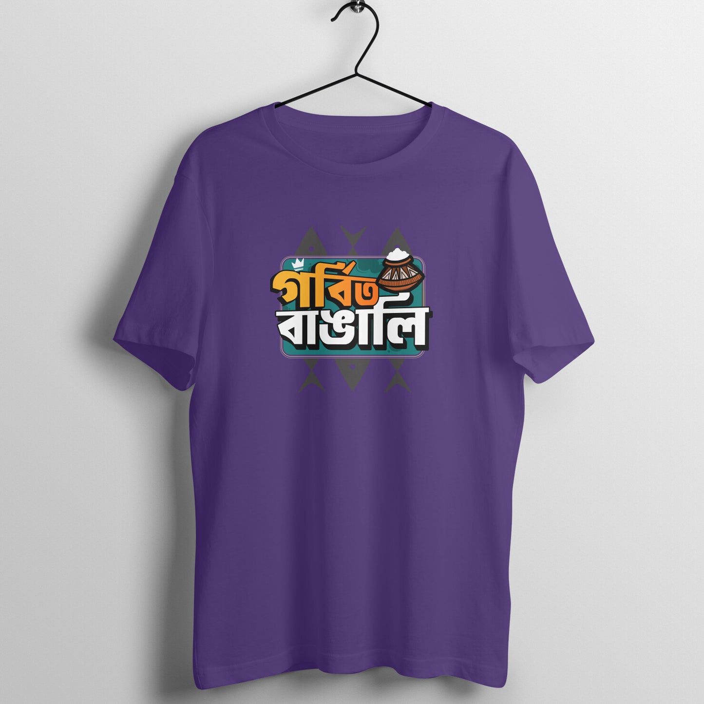 Front View - 5671835