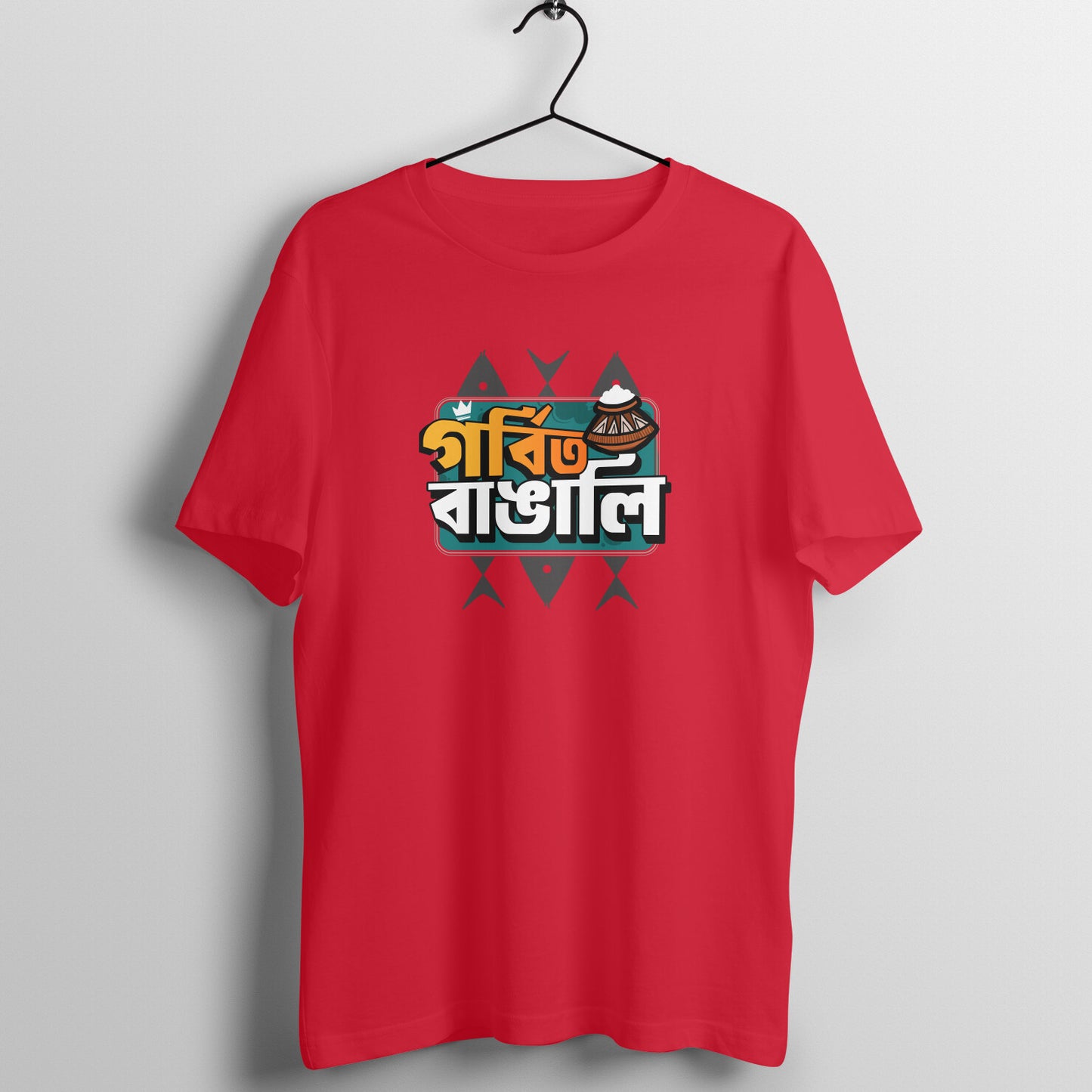 Front View - 5671836