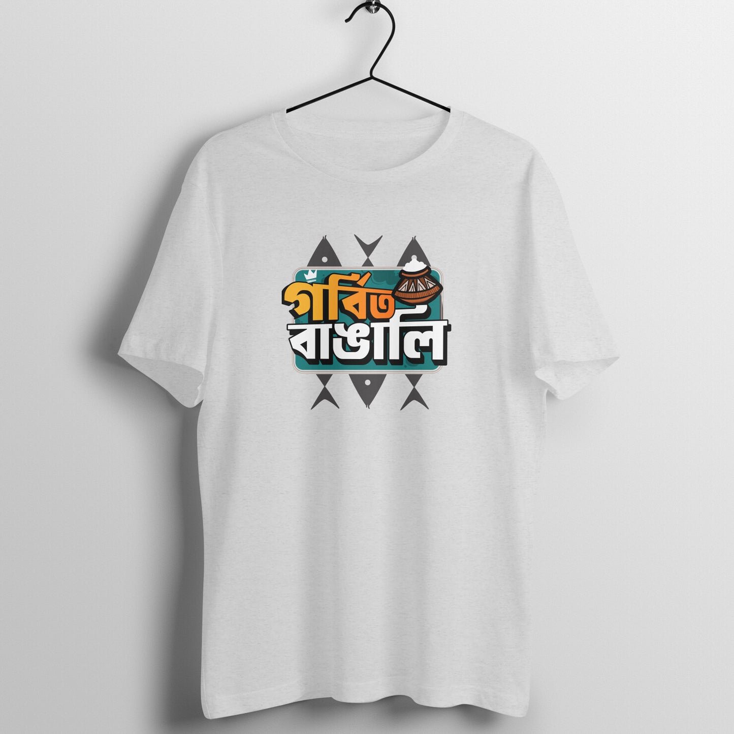 Front View - 5671837