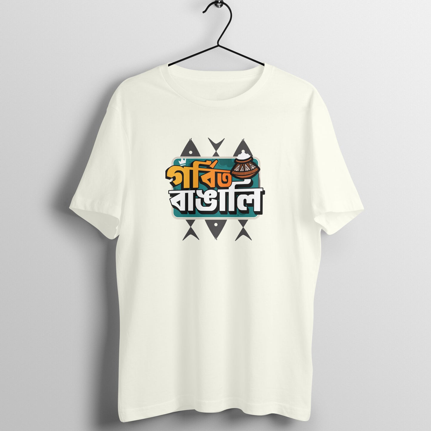Front View - 5671838