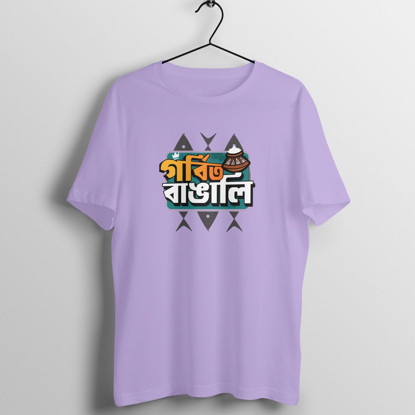 Front View - 5671839