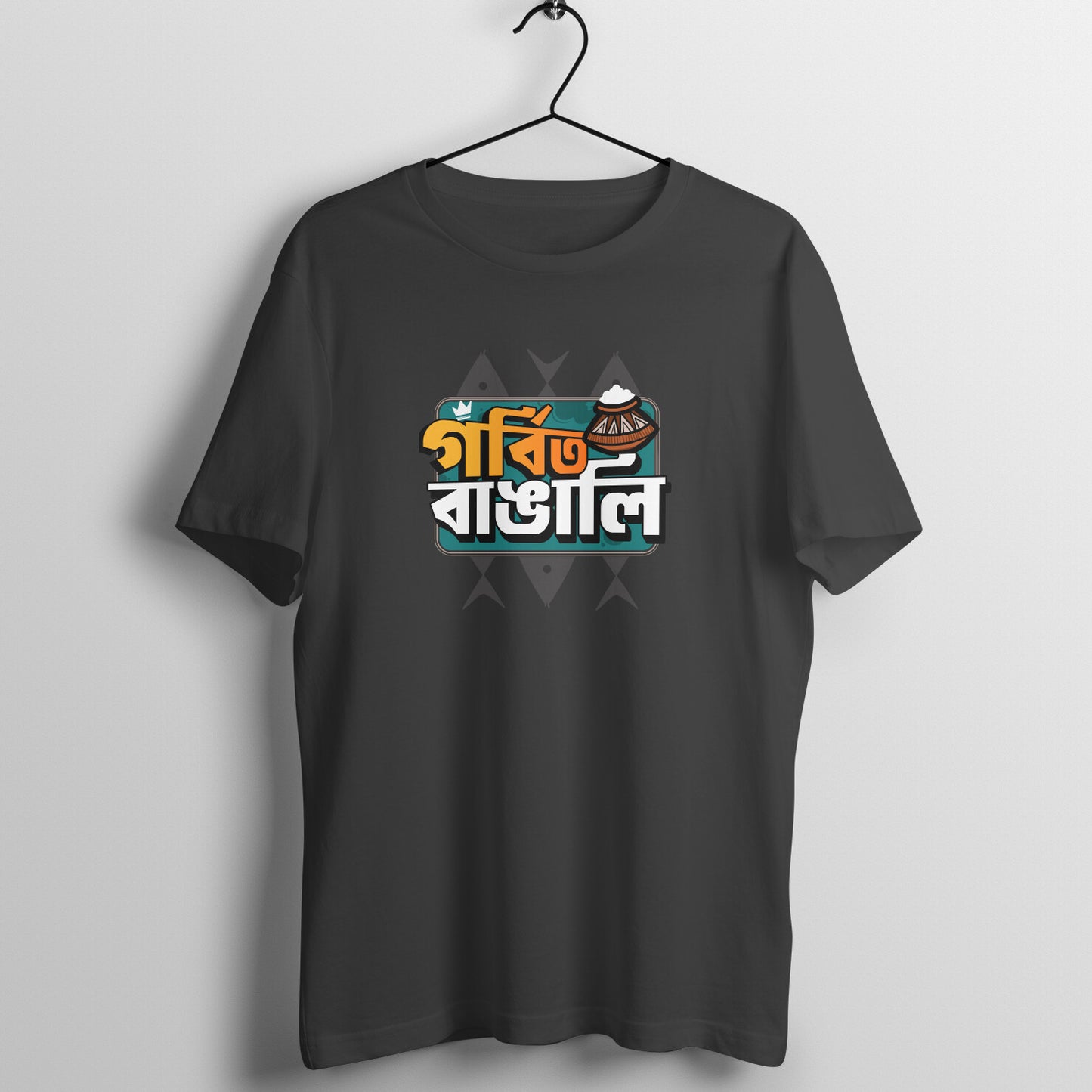 Front View - 5671840