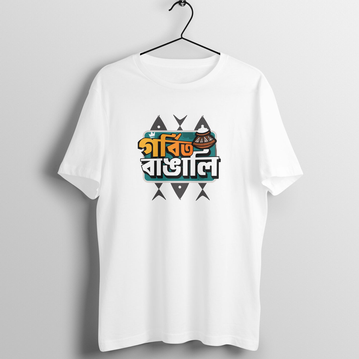 Front View - 5671841