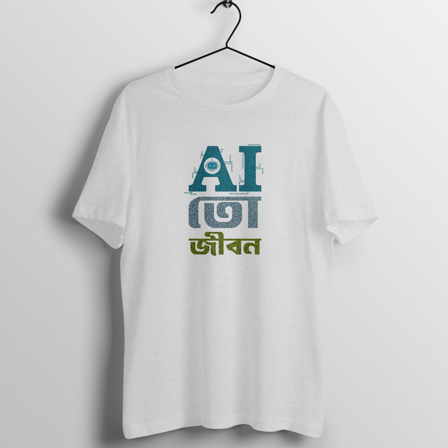 Front View - 5671870