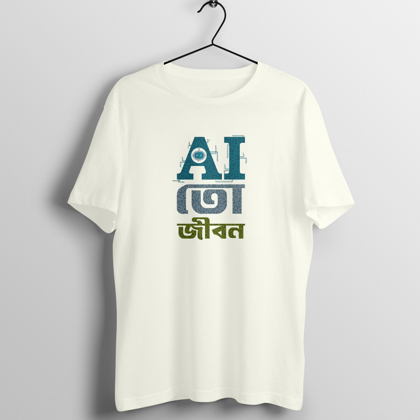 Front View - 5671872