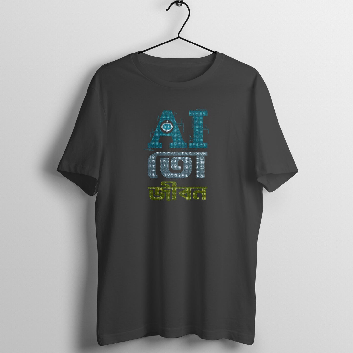 Front View - 5671912