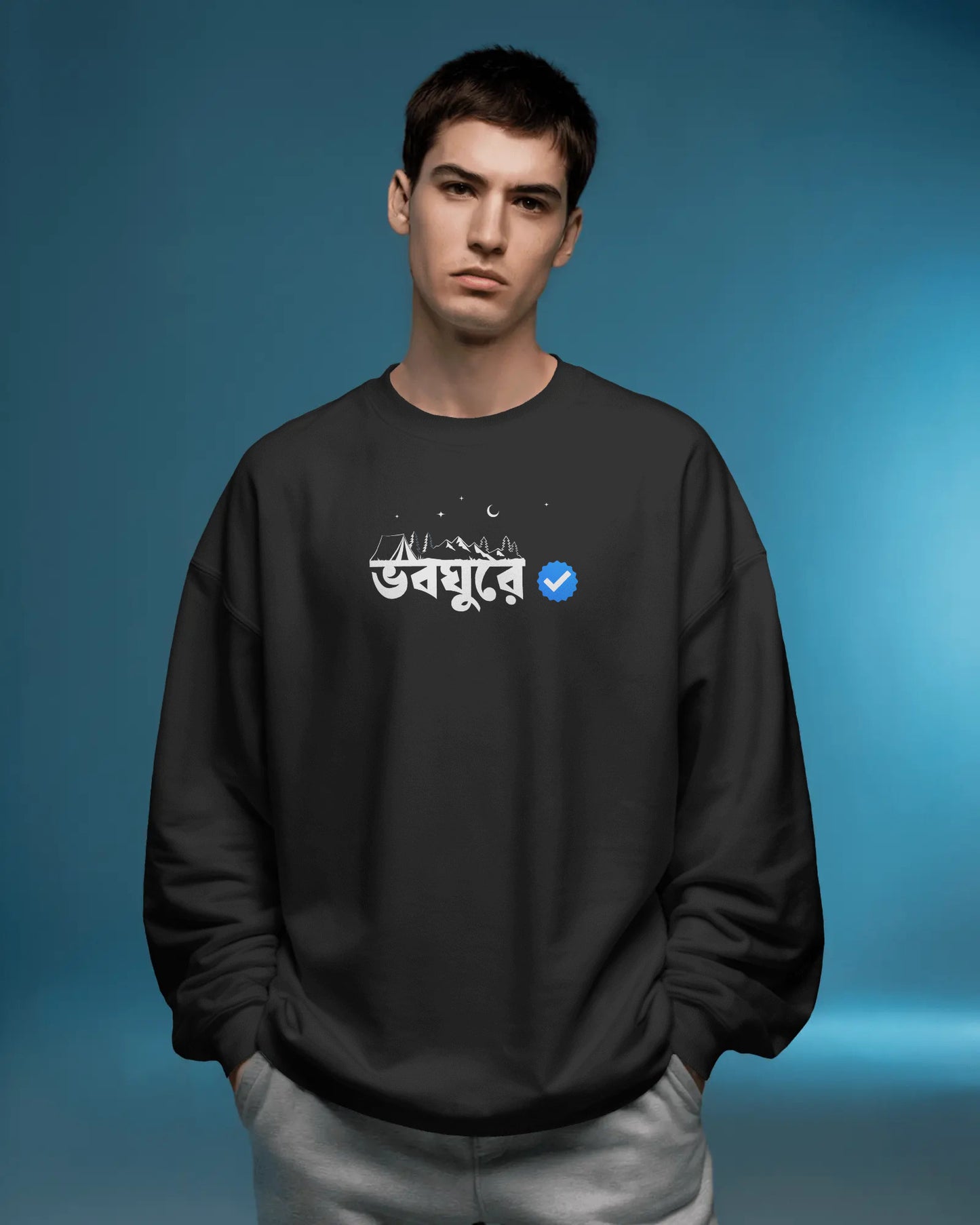 Vaboghure Travel Sweatshirt