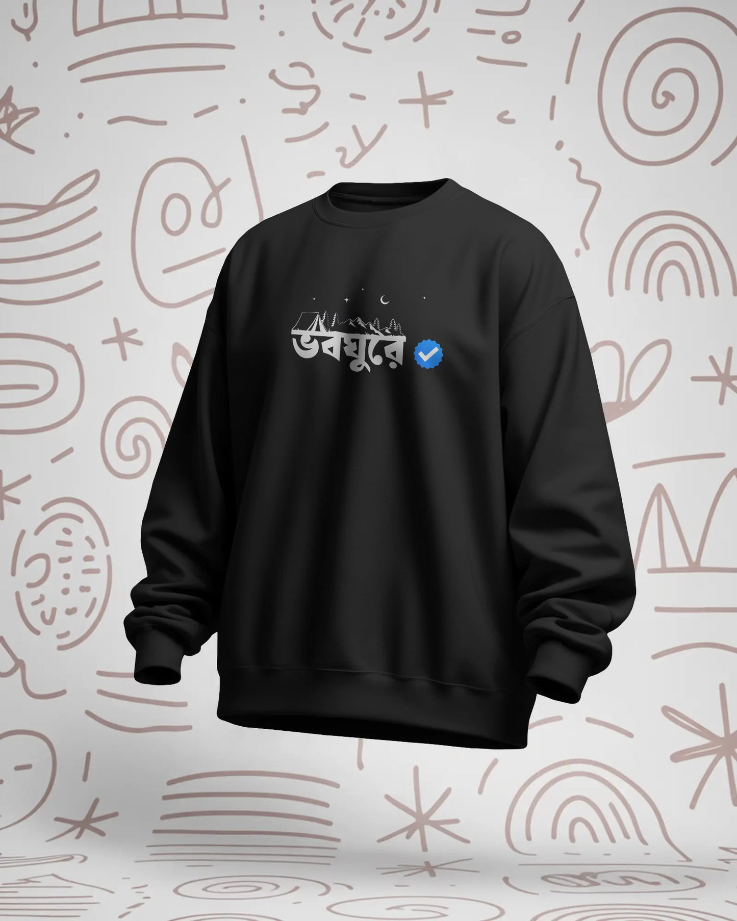 Vaboghure Travel Sweatshirt
