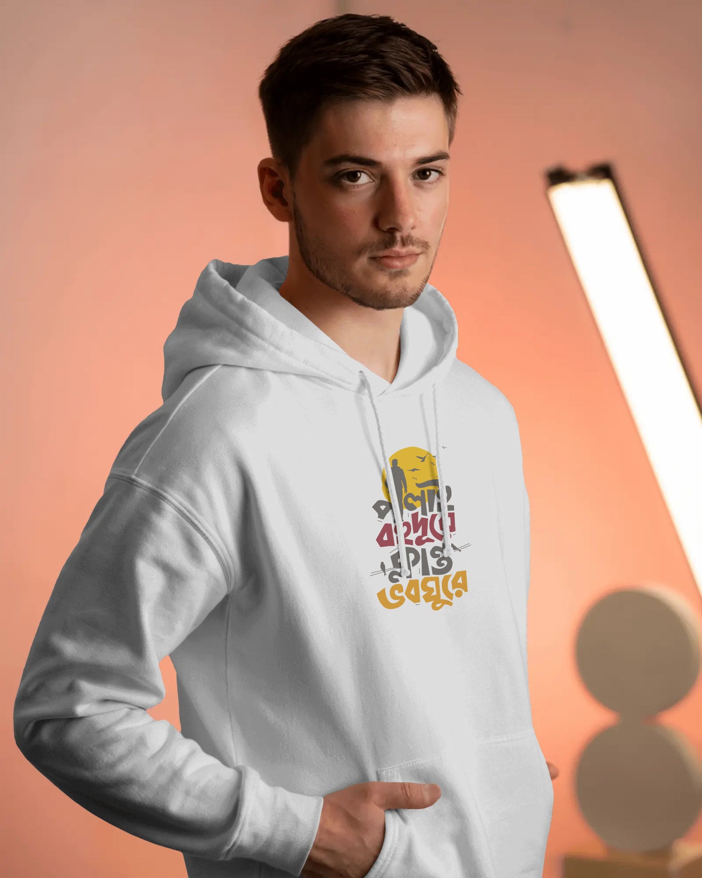 Palai Bahudure Travel Hoodie