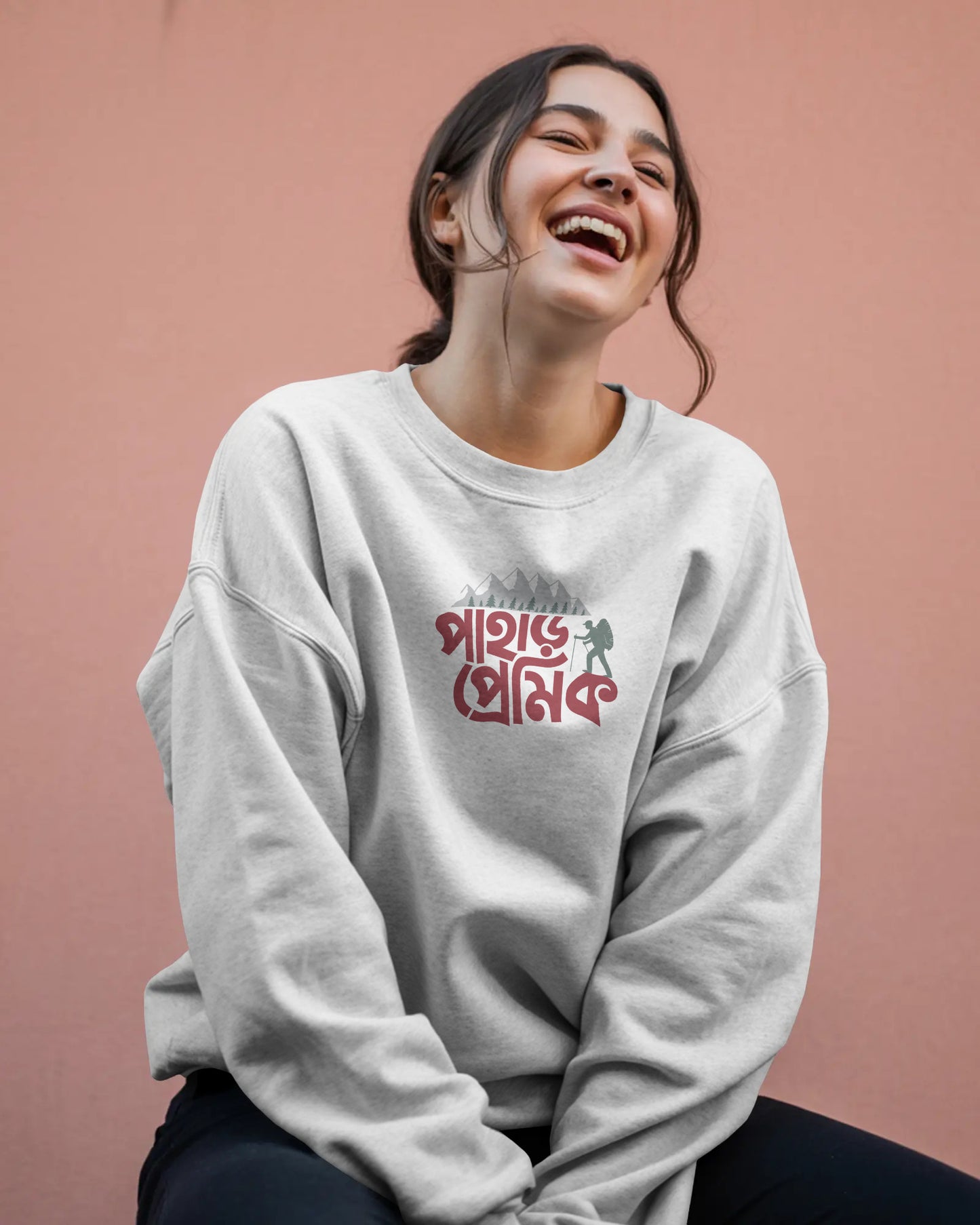 Pahar Premik Sweatshirt