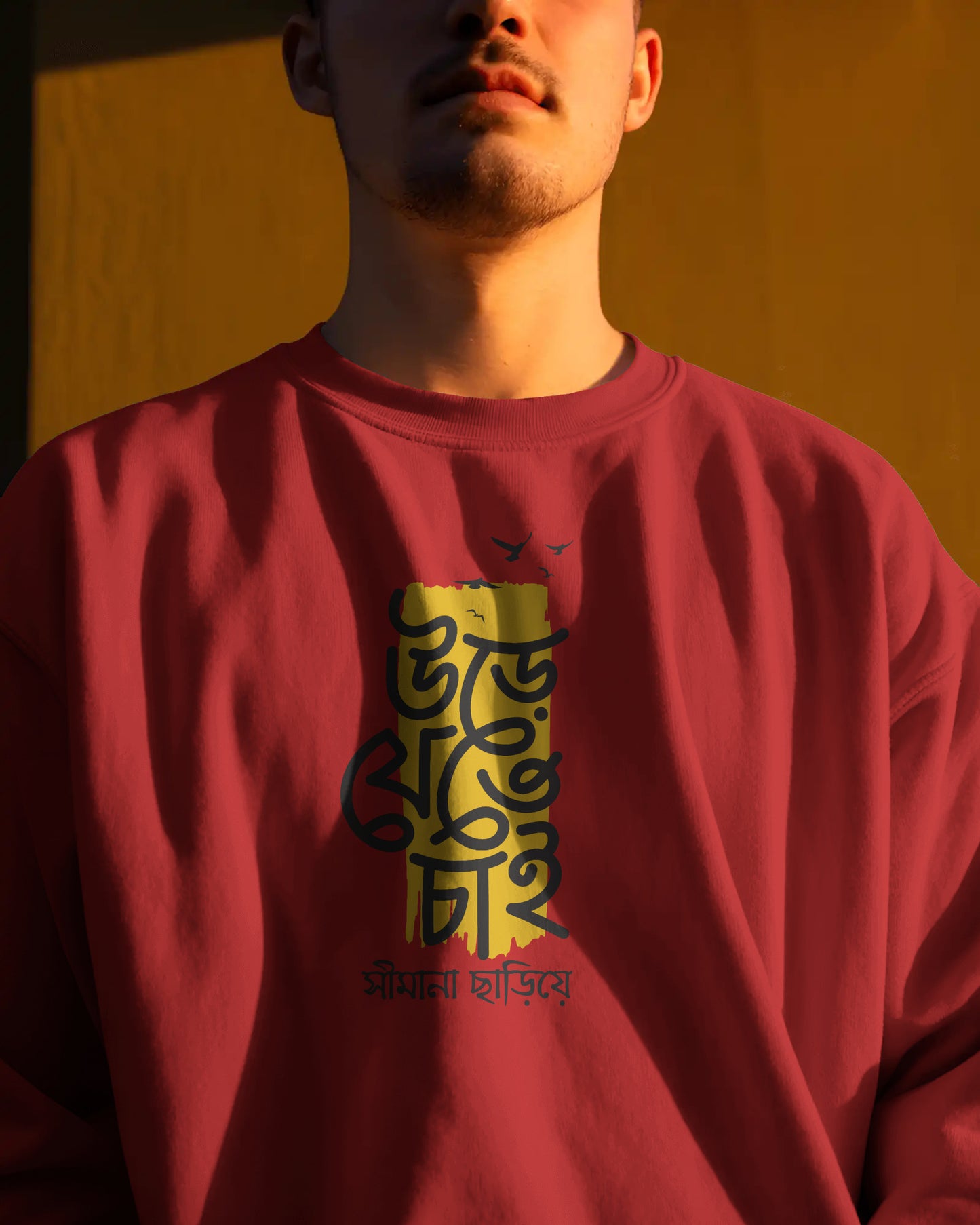 Ure Jete Chai Sweatshirt