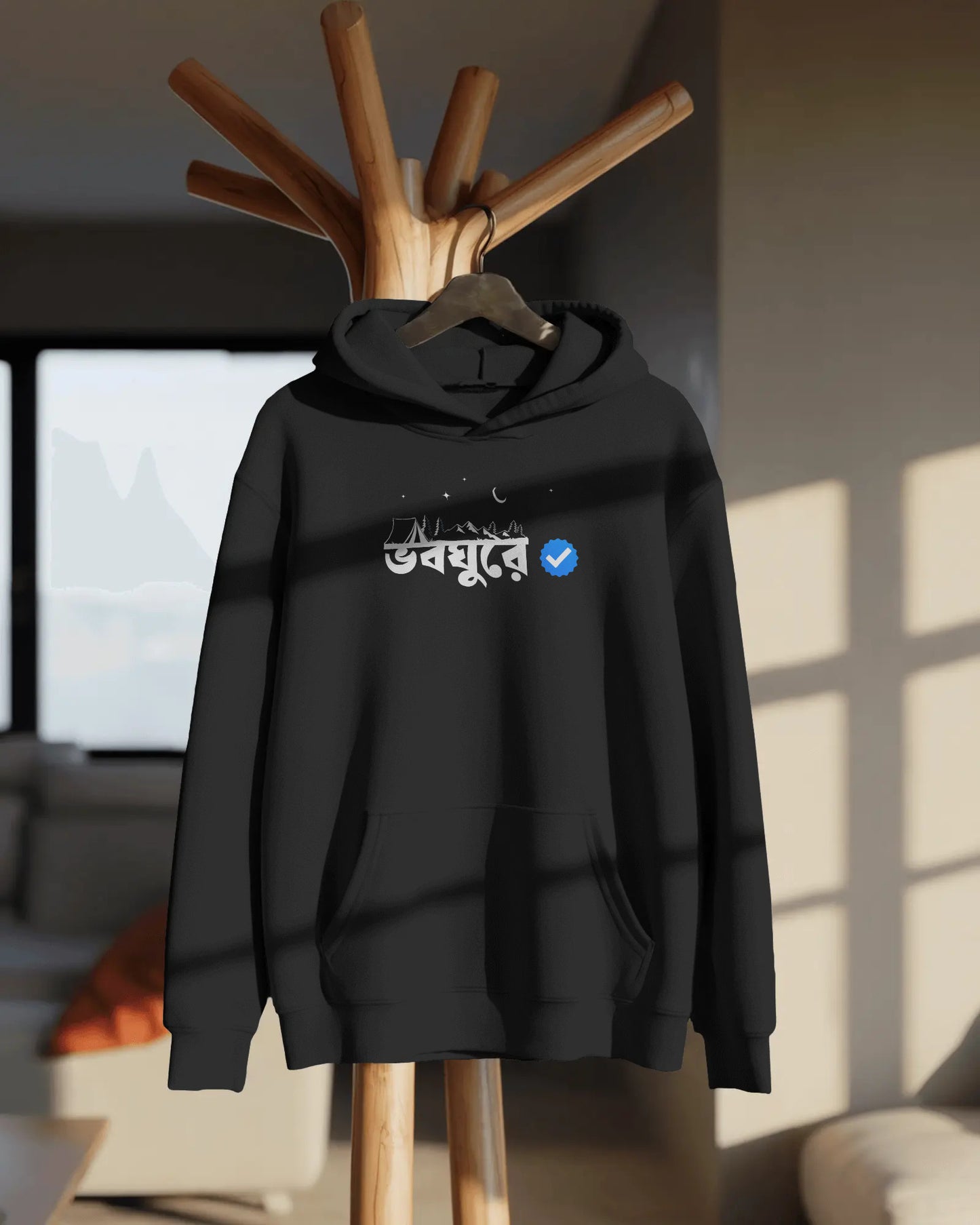 Vaboghure Travel Hoodie
