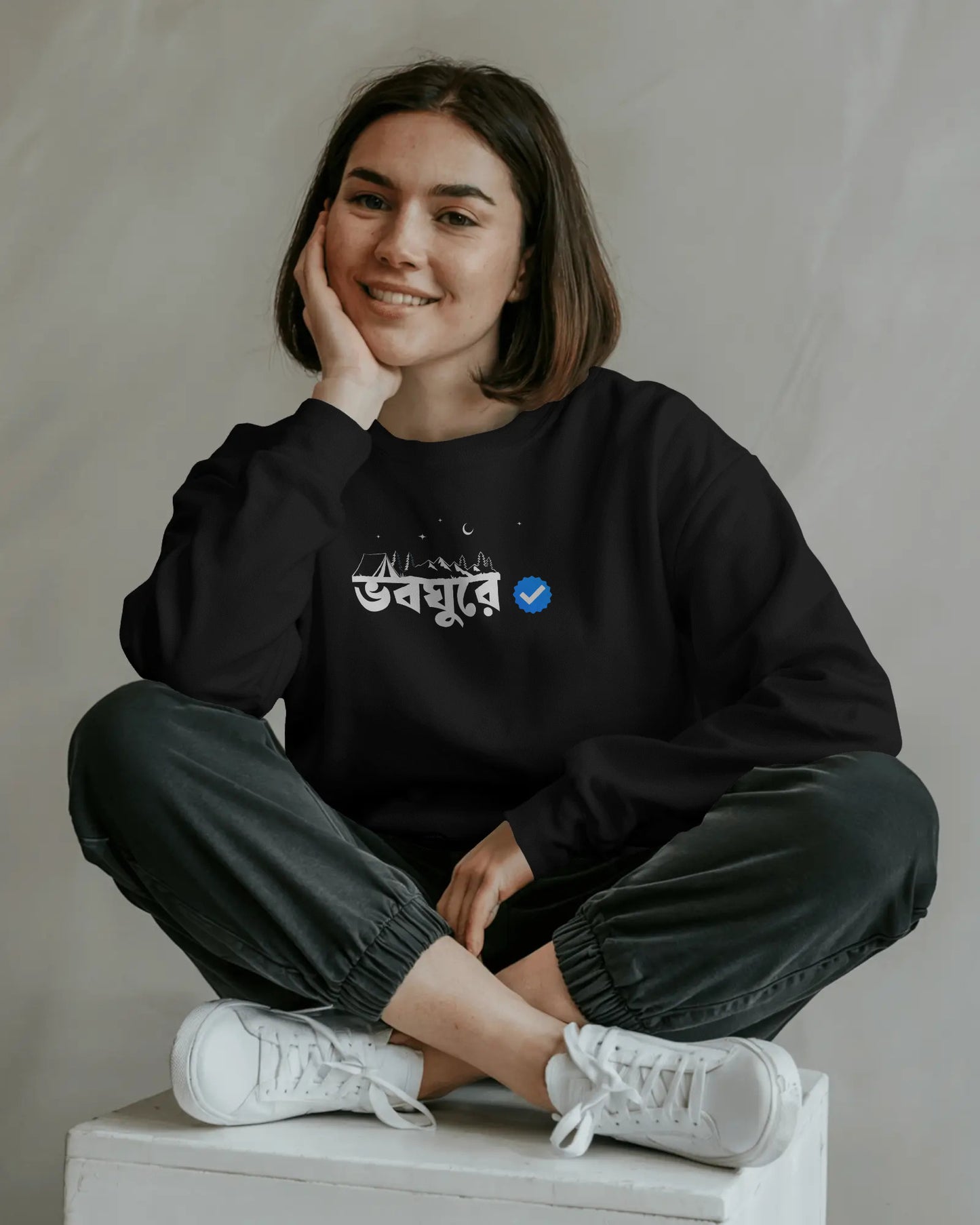 Vaboghure Travel Sweatshirt