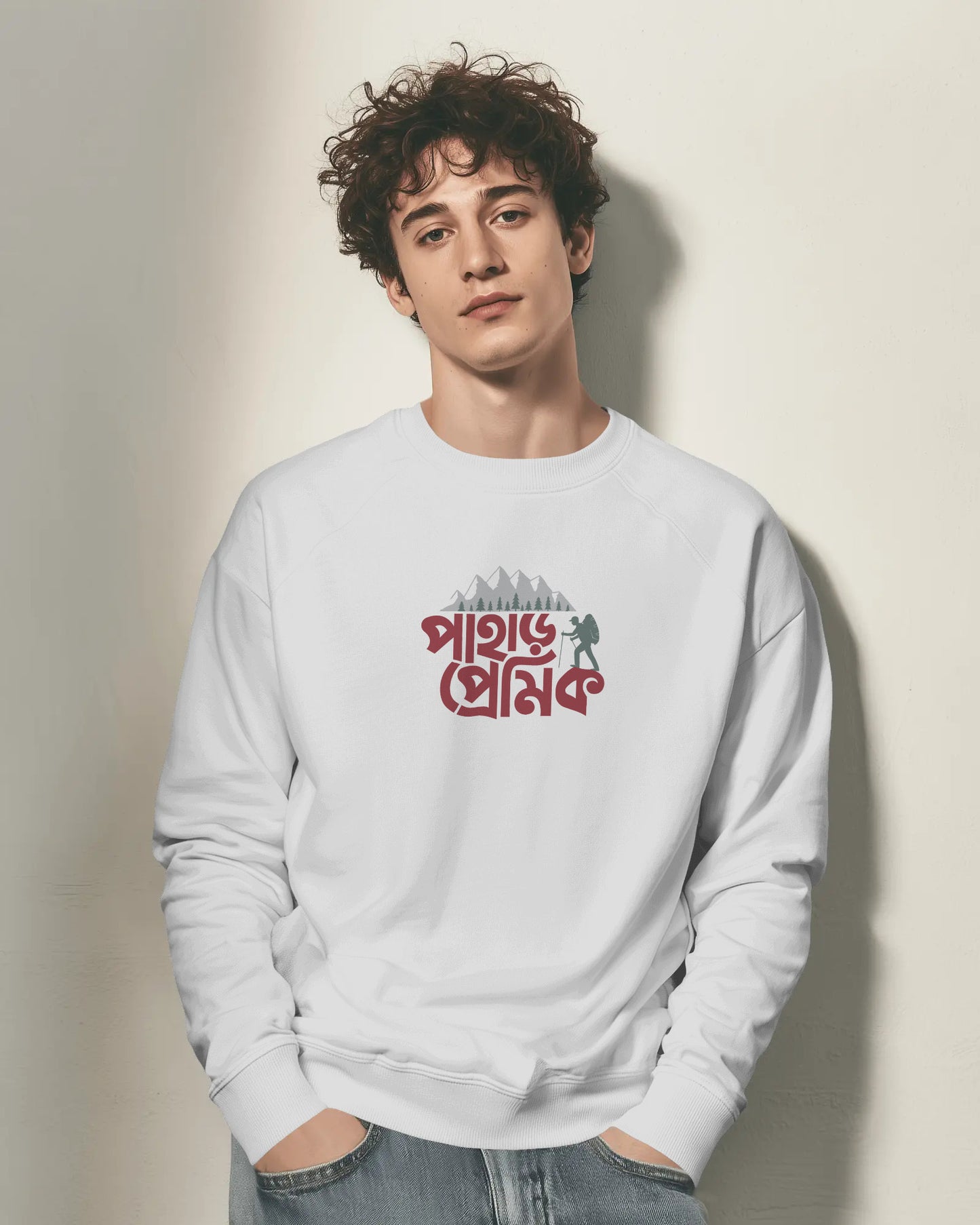 Pahar Premik Sweatshirt