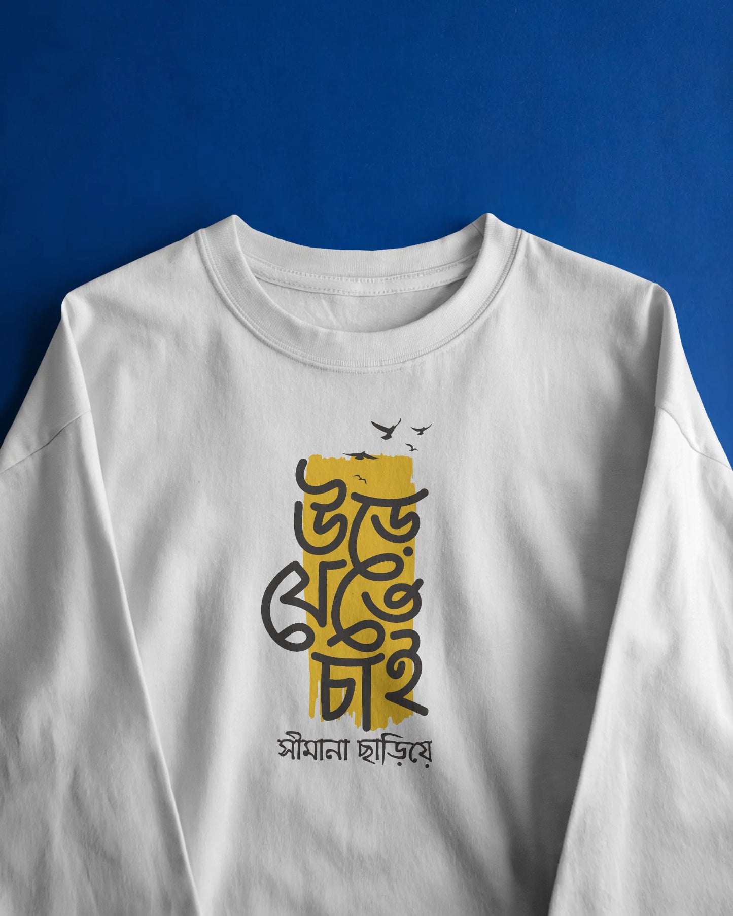 Ure Jete Chai - Travel Full Sleeve Shirt