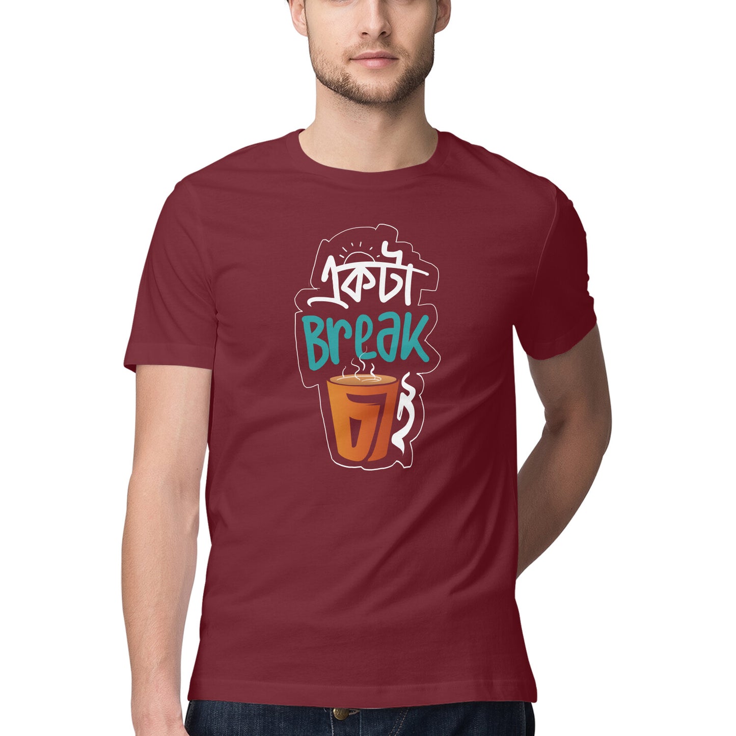 Ekta Break Chai