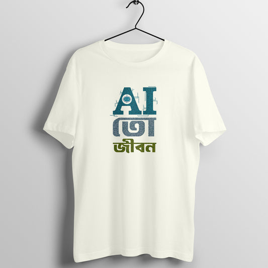 Front View - 5671872