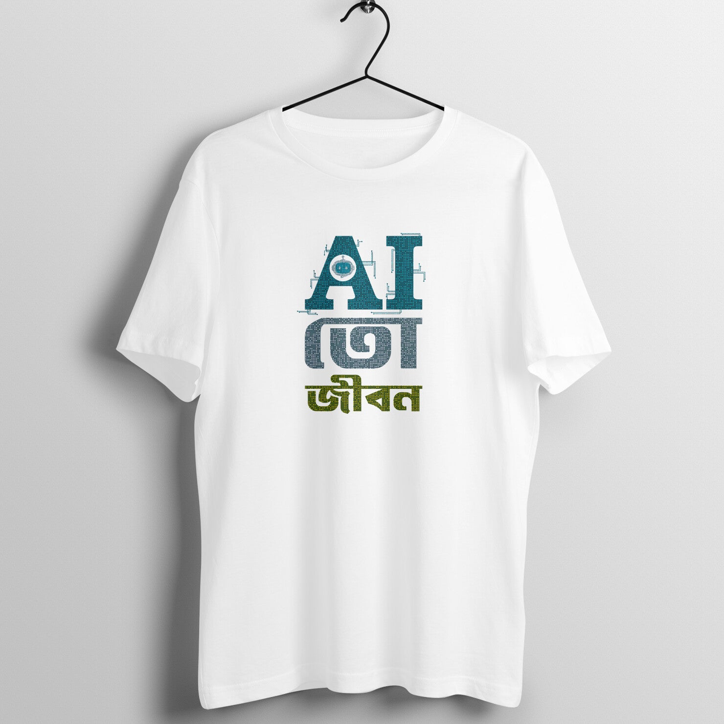 Front View - 5671873