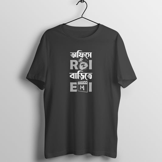 Front View - 5671962