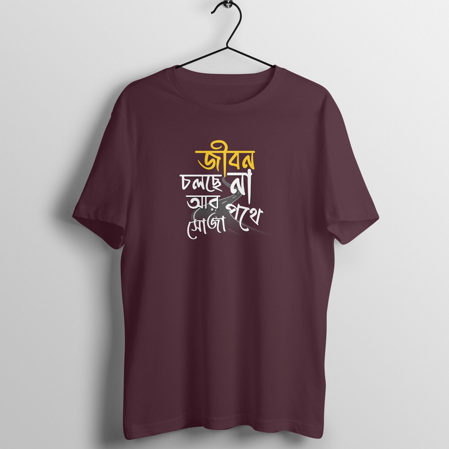Front View - 5750988