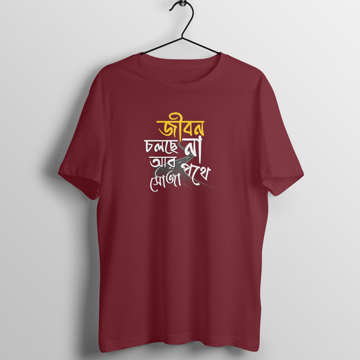 Front View - 5750989