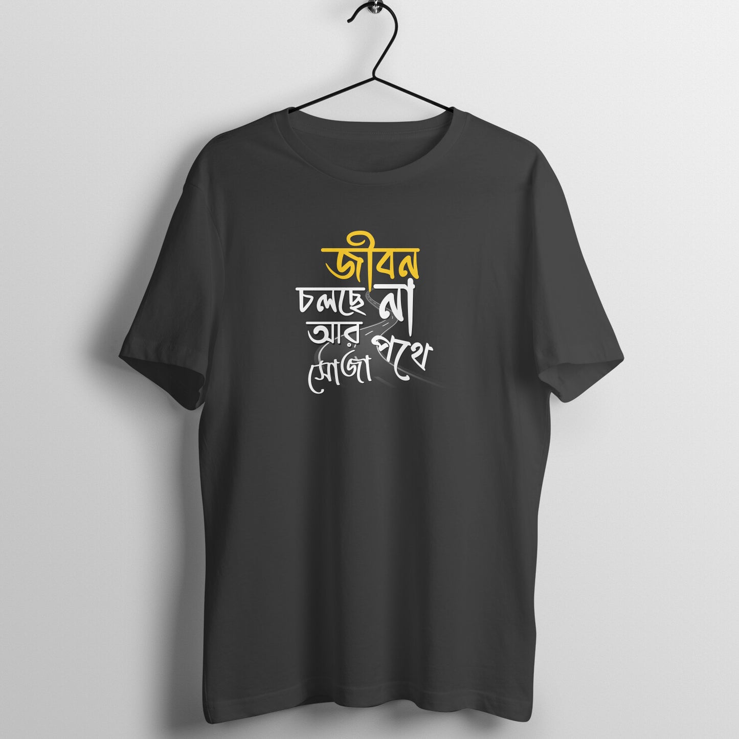 Front View - 5750995