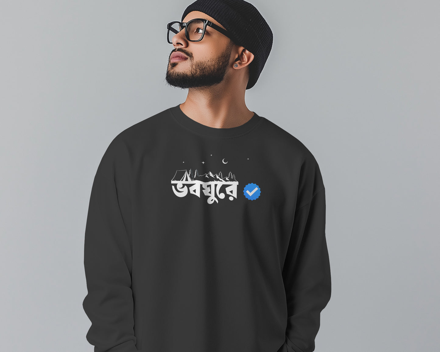 Vaboghure Travel Sweatshirt