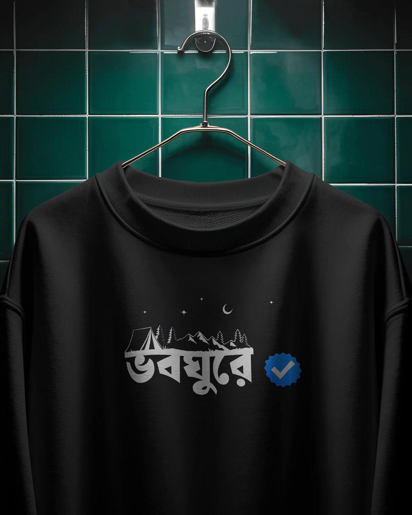 Vaboghure Travel Sweatshirt