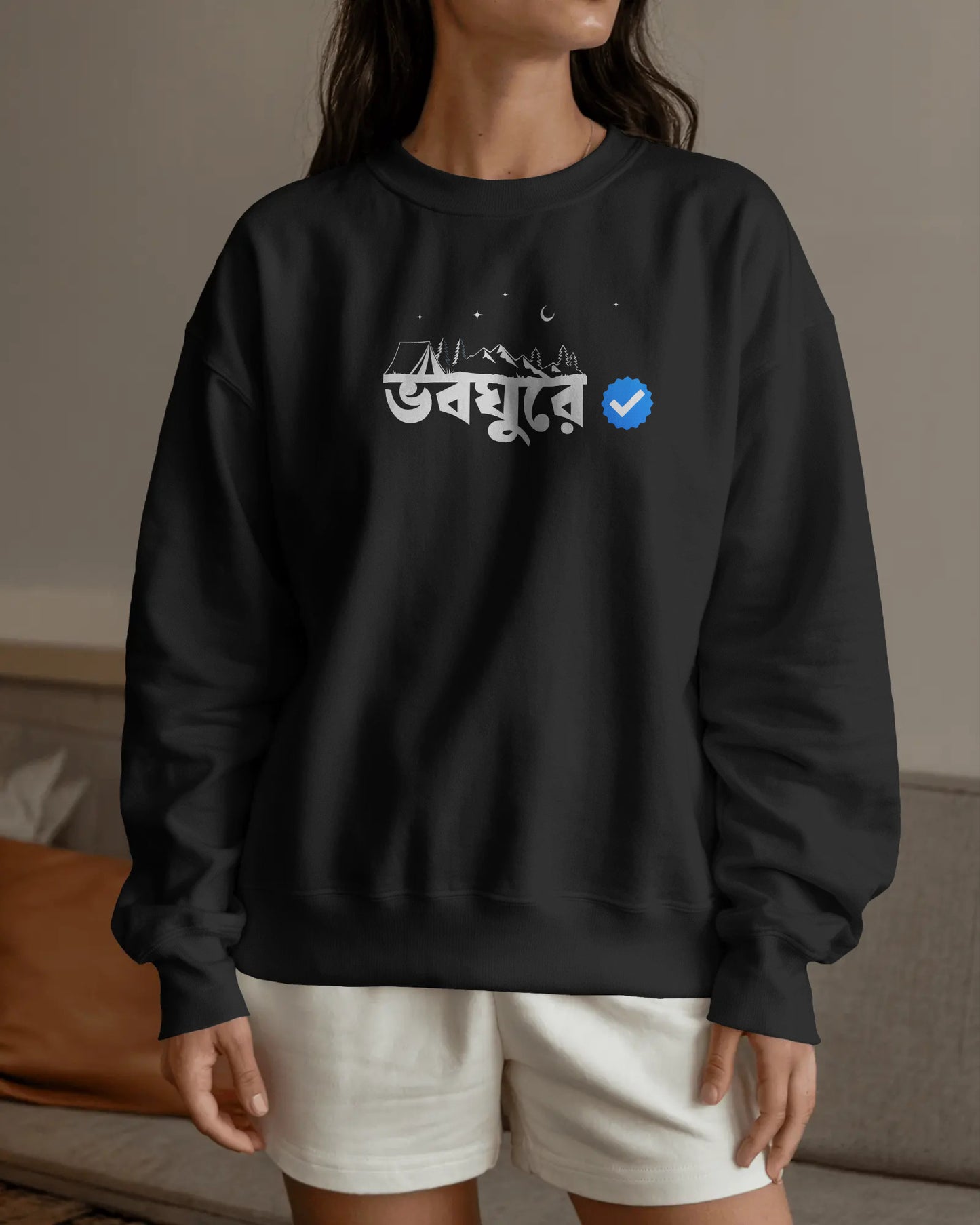 Vaboghure Travel Sweatshirt