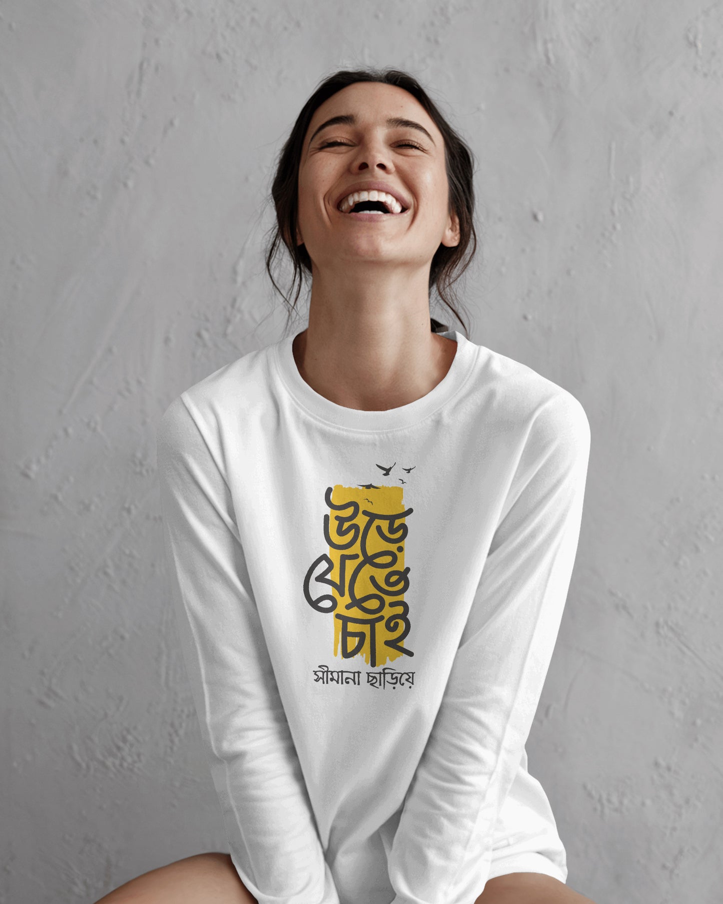 Ure Jete Chai - Travel Full Sleeve Shirt