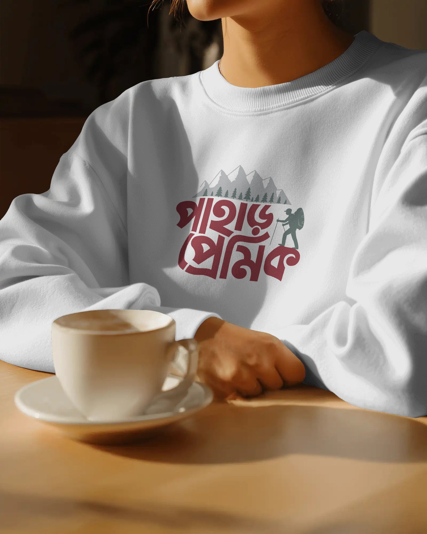 Pahar Premik Sweatshirt