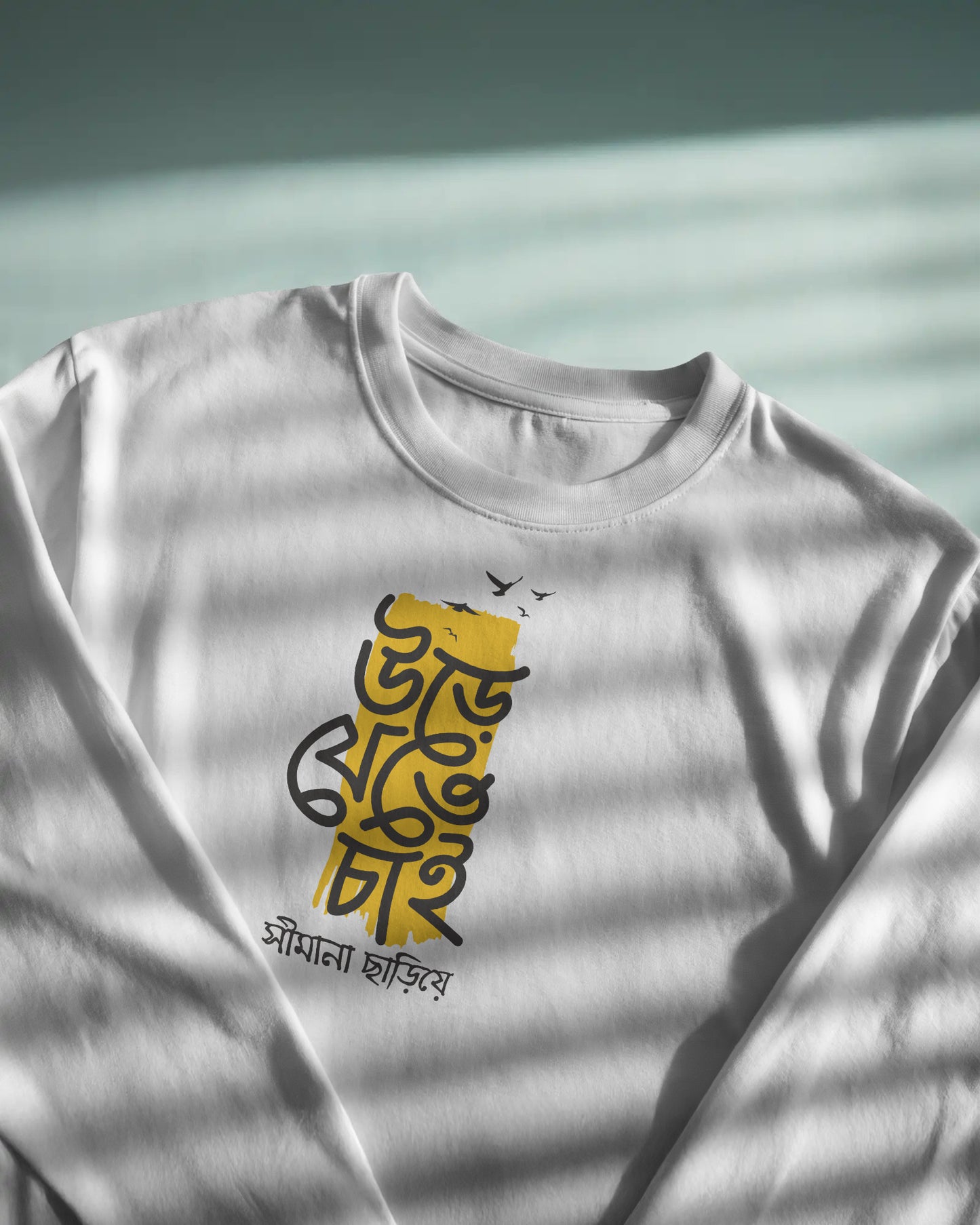 Ure Jete Chai - Travel Full Sleeve Shirt