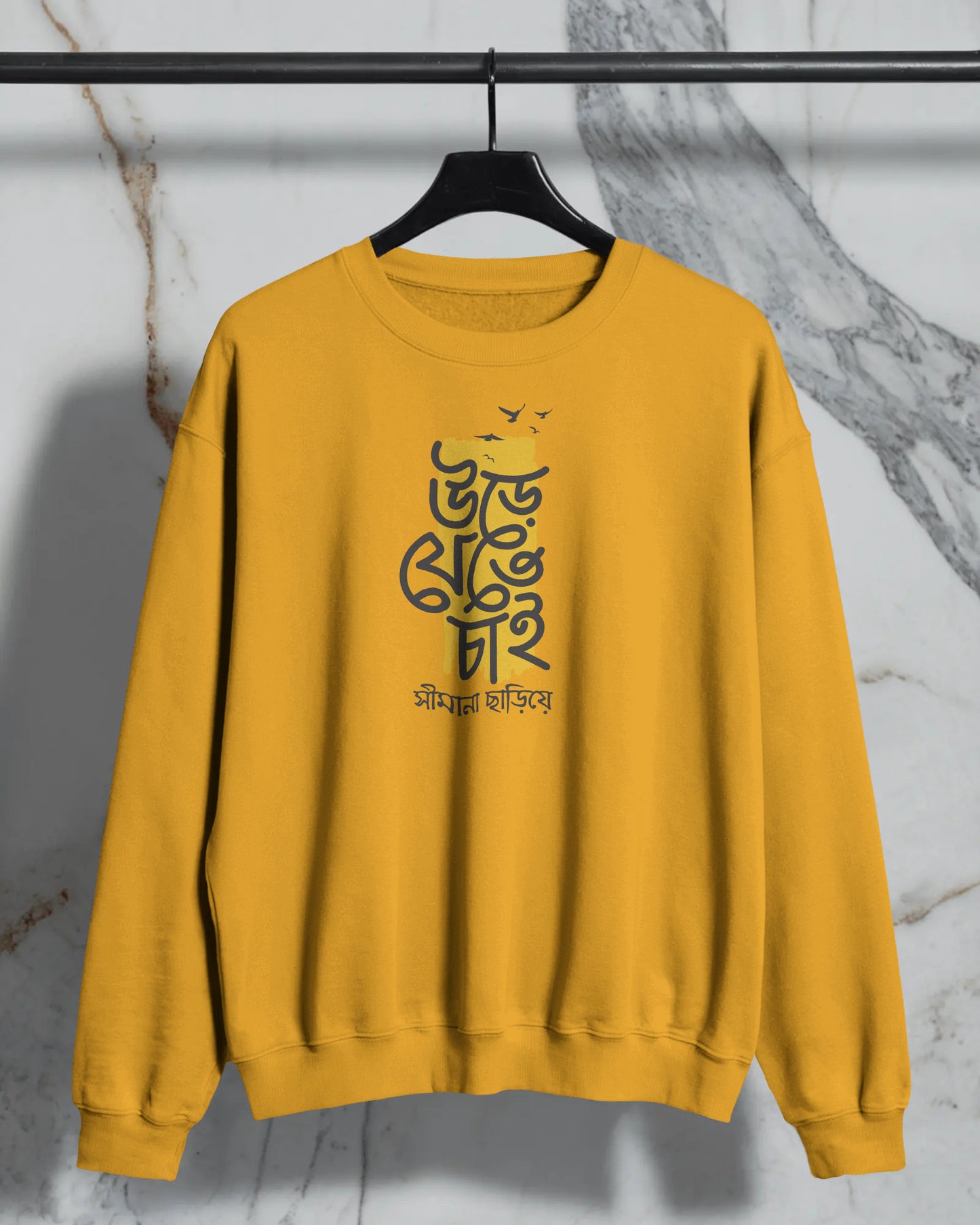 Ure Jete Chai Sweatshirt