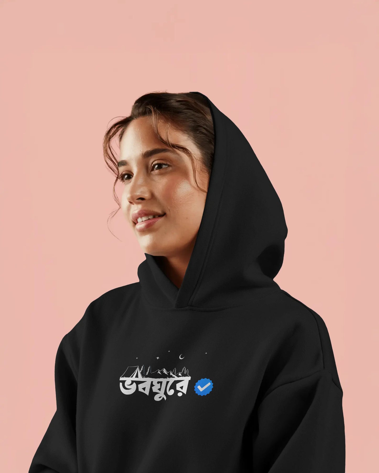 Vaboghure Travel Hoodie