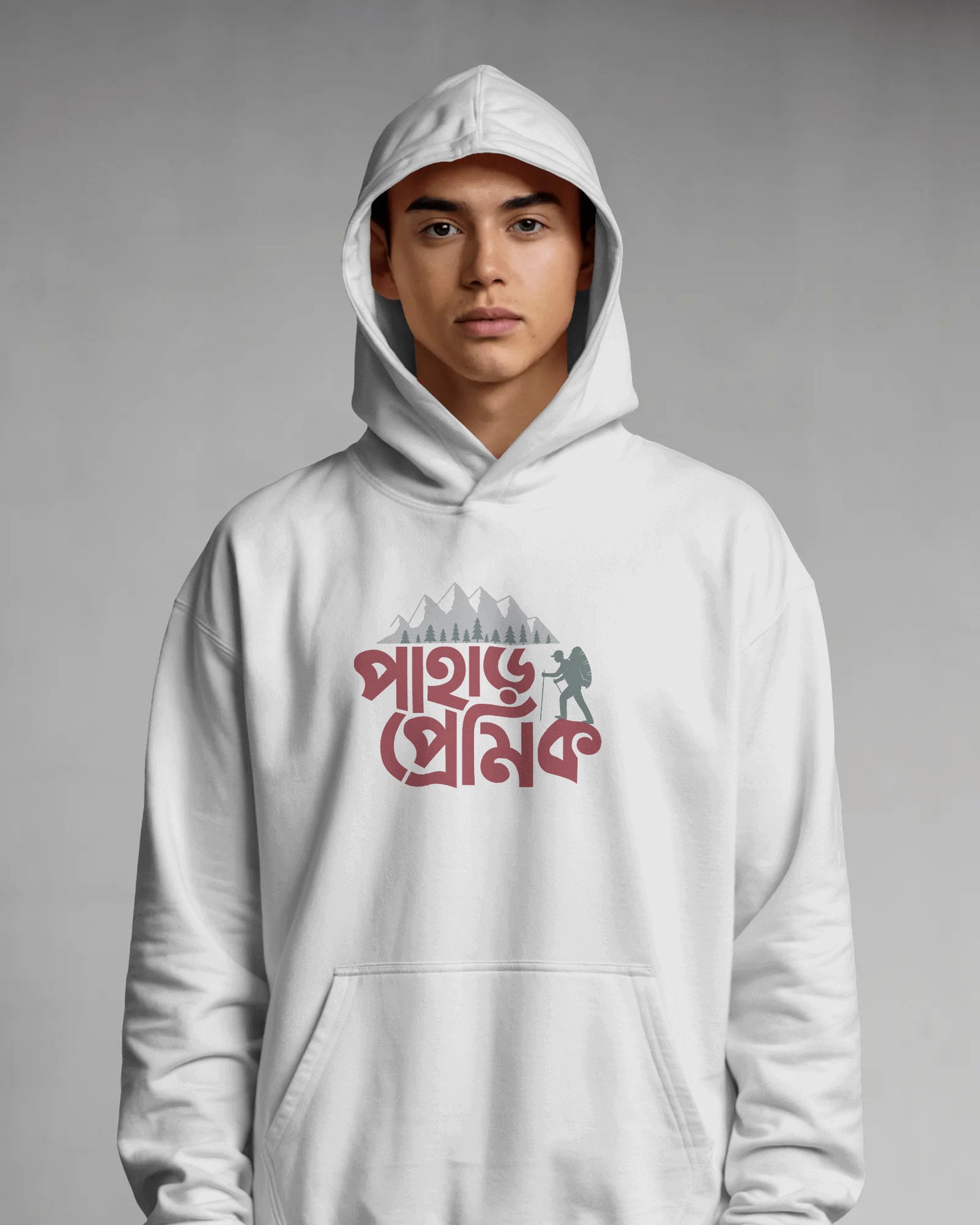 Pahar Premik Hoodie