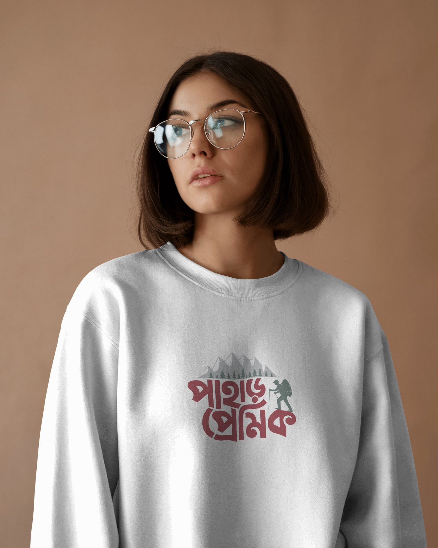Pahar Premik Sweatshirt