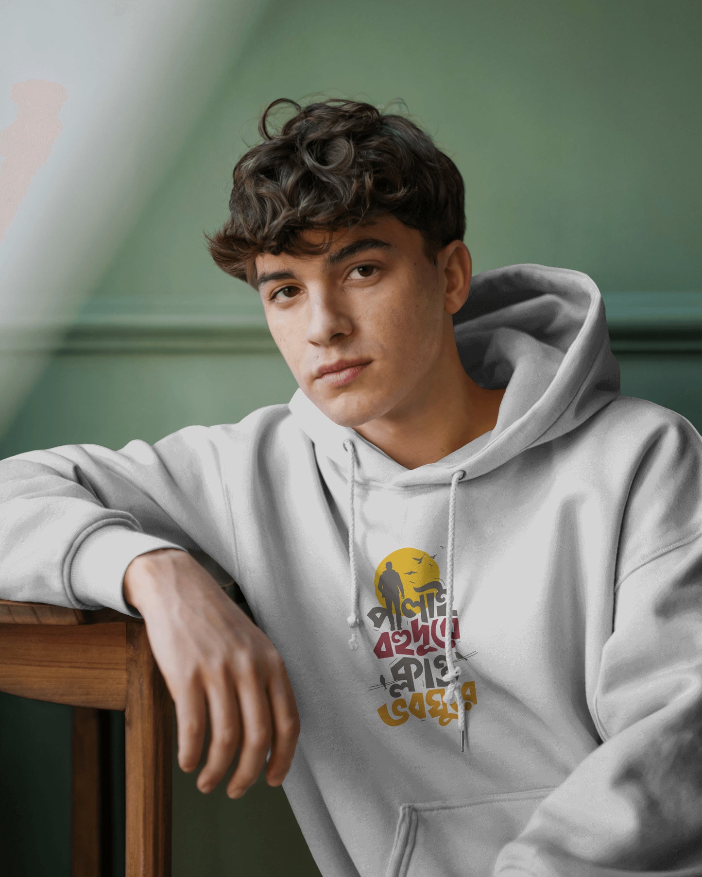 Palai Bahudure Travel Hoodie