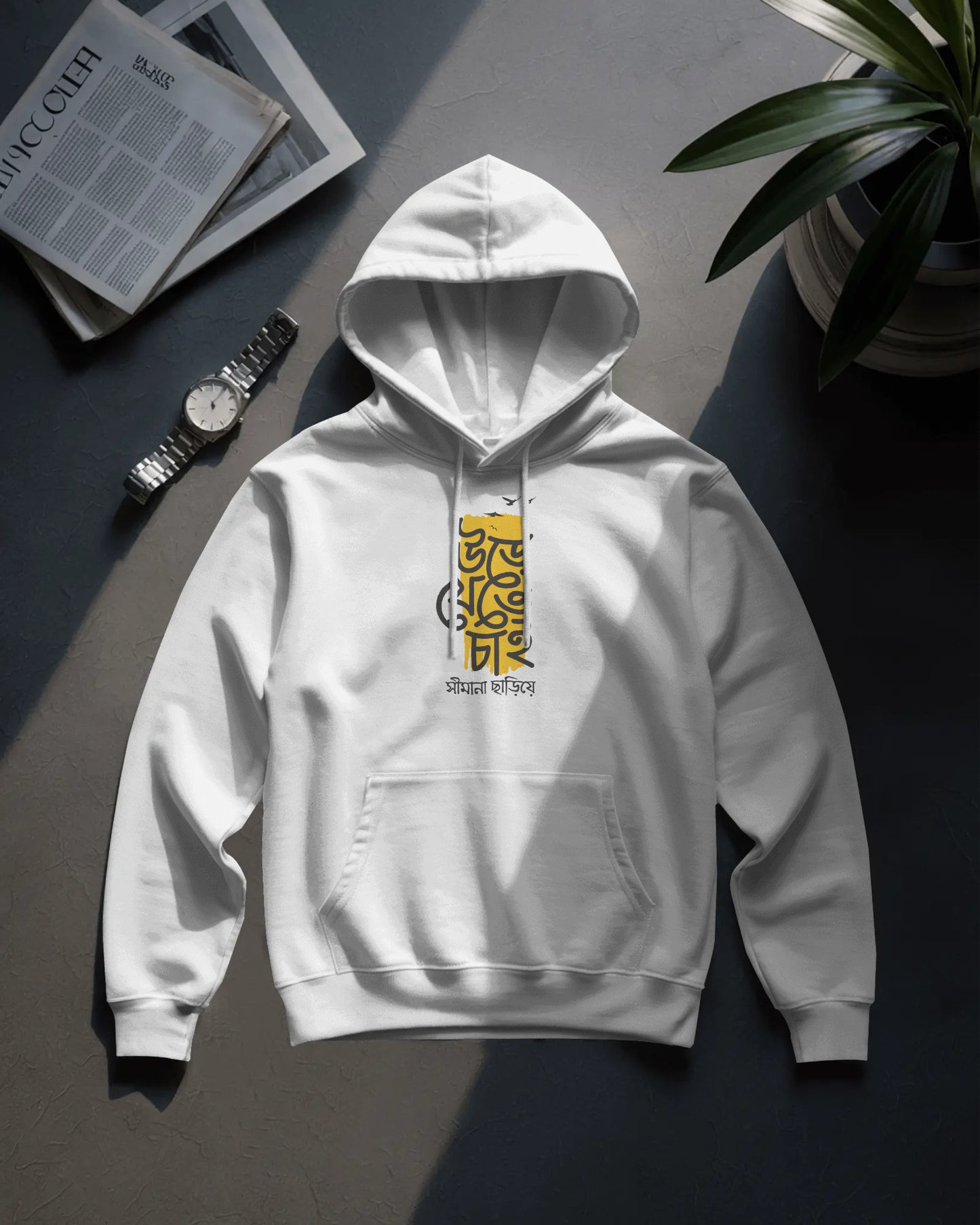 Ure Jete Chai Hoodie