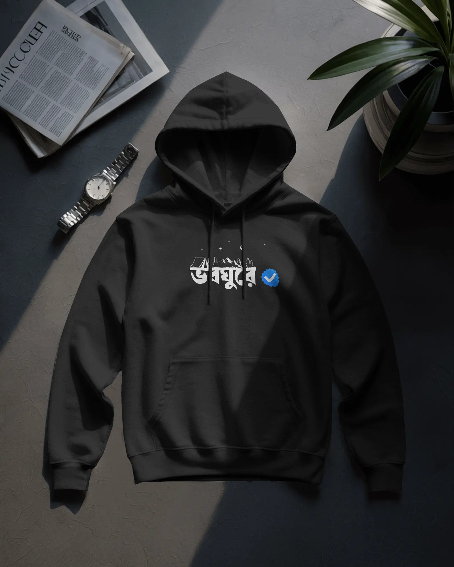 Vaboghure Travel Hoodie