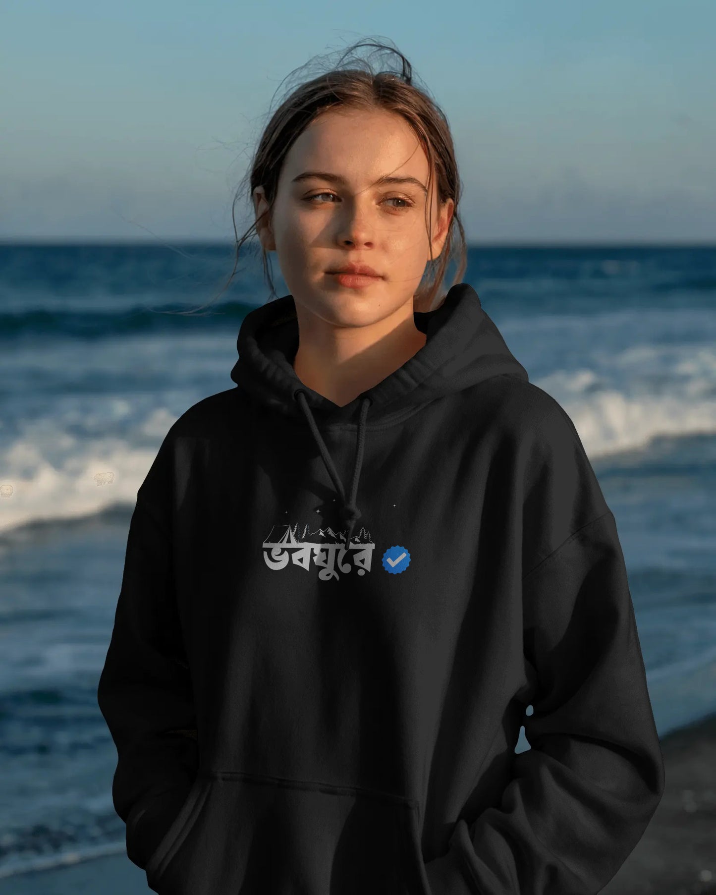 Vaboghure Travel Hoodie
